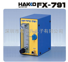 日本HAKKO白光FX-791流量調節(jié)器