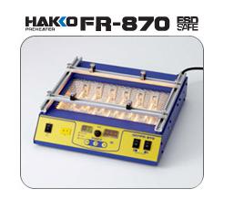 日本HAKKO白光FR-870熱風(fēng)反修臺|預(yù)熱臺