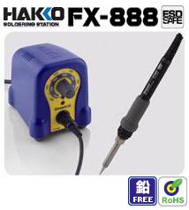 HAKKO白光FX-888無鉛焊臺|恒溫烙鐵|T18系列烙鐵頭