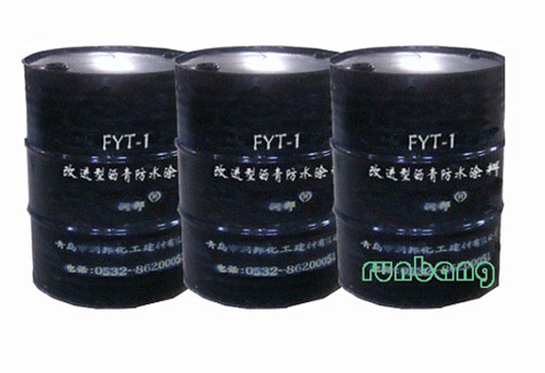 fyt三涂防水層涂料