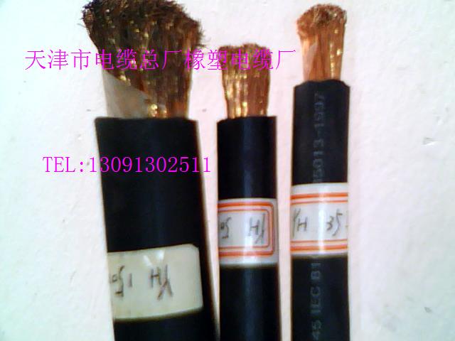 JHS,JHSB,YFB電壓等級(jí)1000V防水jhs電纜，jhs國