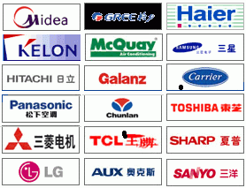 深圳南山區(qū)專業(yè)電器回收，回收各大品牌空調，洗衣機