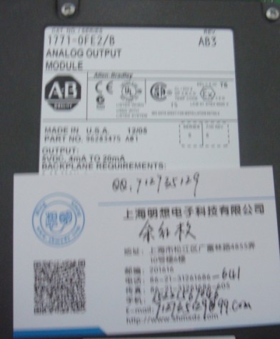 1771-OFE2  1771-OFE2 特價現(xiàn)貨甩賣ABplc