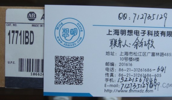 1771-IBD 1771-IBD甩賣現(xiàn)貨ABplc 大促銷