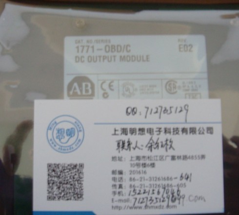 1771-OBD 1771-OBD 甩賣AB清倉(cāng)處理美國(guó)原裝產(chǎn)品