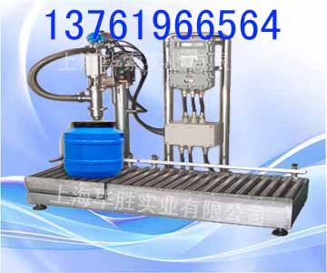 內(nèi)塞式防爆定量灌裝機(jī)、液體定量灌裝機(jī)、定量灌裝機(jī)、防爆液體灌裝機(jī)