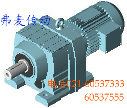 訂做RF147減速機