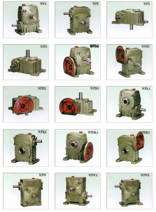 WPO50減速機(jī)