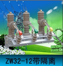 zw32-12r(ji)zw32-12a(chn)Ք·