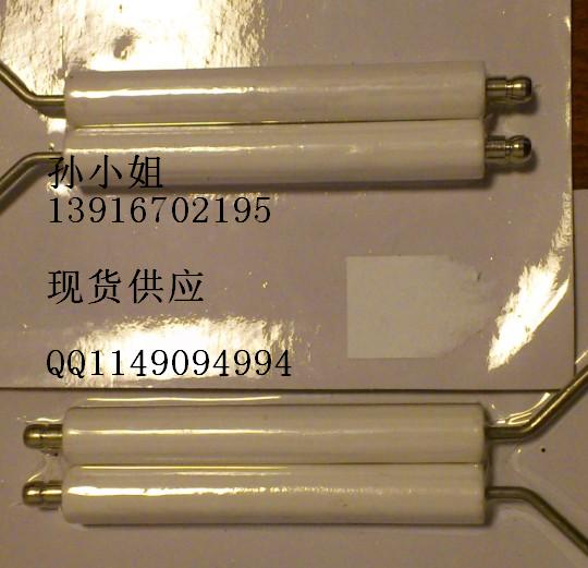 威索點火棒，點火電極100mm、125mm、200mm