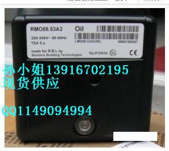 西門子RMO88.53A2控制器