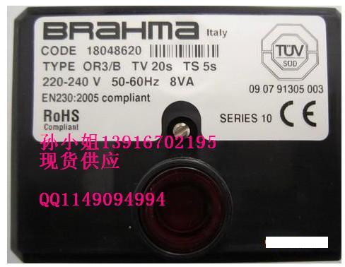 代理BRAHMA控制器OR3/B