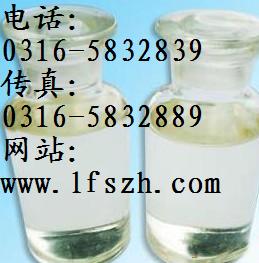 中央空調(diào)專用除垢劑，專用清洗劑