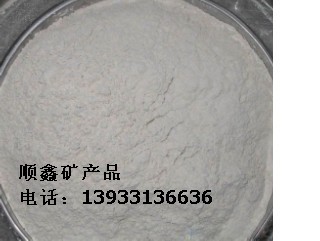 順鑫沸石粉廠家紙箱廠用黃色沸石粉增加強度325目200目沸石粉