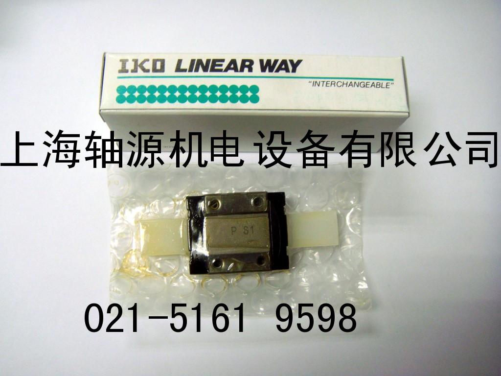 LWLG15BCSHS2導軌滑塊