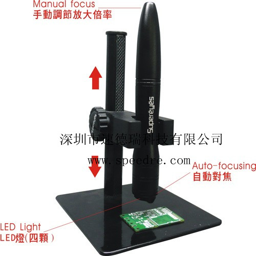 顯微鏡 A005型數(shù)碼顯微鏡 電子顯微鏡 顯微鏡價(jià)格供應(yīng)