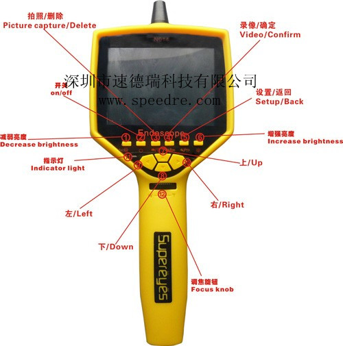 N014型工業(yè)內(nèi)窺鏡 可拍照、錄像視頻數(shù)碼內(nèi)窺鏡 顯微鏡