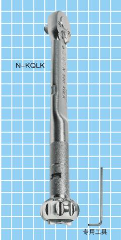 日本中村KANON鎖定式單功能型扭力扳手N500KQLK