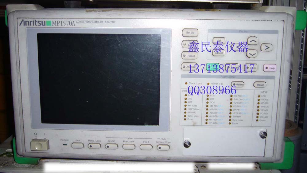 二手MP1570A SDH測(cè)試儀 誤碼測(cè)試儀 PDH分析儀