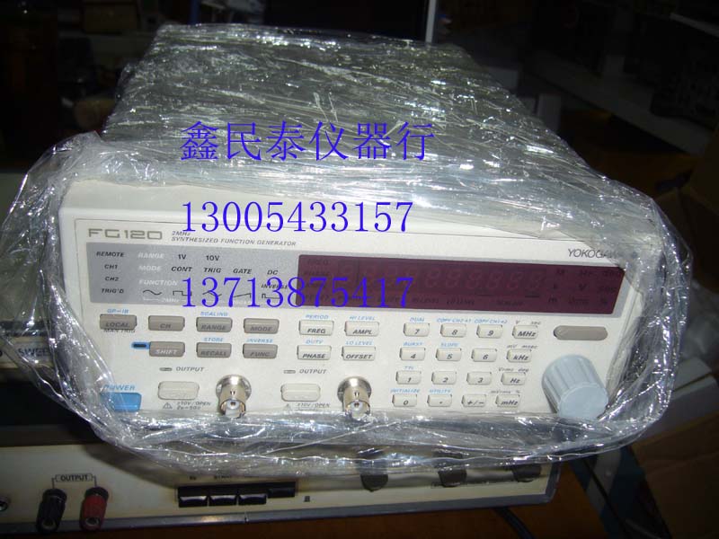 二手FG120 FG110 函數(shù)信號發(fā)生器