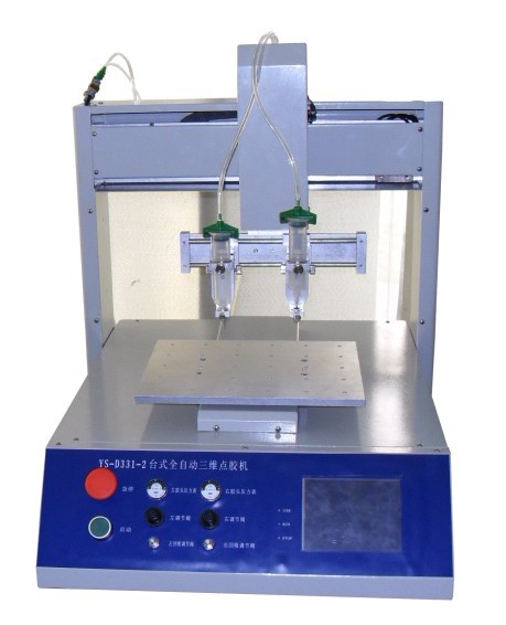 專業(yè)三維雙頭點膠機*全自動三維點膠機械手*多軸運動滴膠機灌膠機