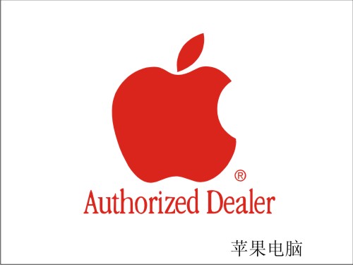 iphone4維修圖紙ipghone4維修教材iphone4元件分