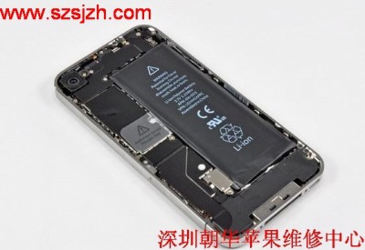 蘋(píng)果iphone4手機(jī)無(wú)法開(kāi)機(jī)，深圳蘋(píng)果手機(jī)售后服務(wù)站,