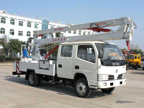 高空作業(yè)車廠家14米16米高空作業(yè)車價格