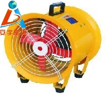 移動(dòng)式SFT-300mm/220V,380V手提式安全軸流風(fēng)機(jī)