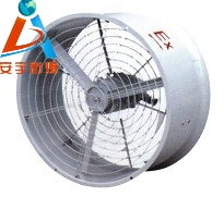 防爆軸流風(fēng)機(jī)BAF-600防爆通風(fēng)機(jī)0.75KW廠家批發(fā)價