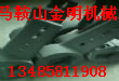 山東建機JS500攪拌機軸端配件