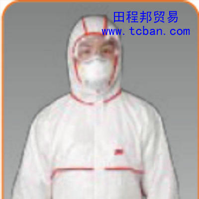 3M4650醫(yī)用防護(hù)服 醫(yī)用防護(hù)服 3M4650 3M防護(hù)服