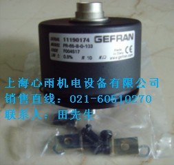 意大利GEFRAN杰弗倫稱重傳感器CM-K2C-C-S