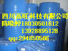 【高旺乳化劑，添加劑】質(zhì)量指標完全符合醇基液體燃料國家標準（GB1