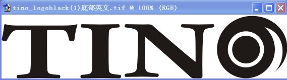 廣州天藍(lán)化工科技高強(qiáng)度柔性復(fù)合膠TINO-1201/1202系列