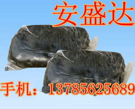 興化防爆膠泥 (優(yōu)質(zhì)防爆膠泥) 生產(chǎn)廠家 A級防火優(yōu)質(zhì)防爆膠泥價(jià)格