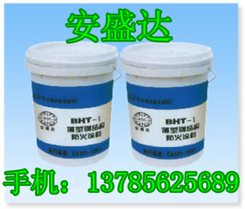 河南省室外薄型鋼結(jié)構(gòu)防火涂料/湖北省室外薄型鋼結(jié)構(gòu)防火涂料