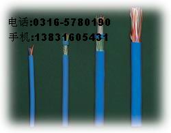 2*6mm2電纜線 MHYV    (1-10對)    MHYA