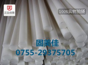 浙江PTFE-鐵佛龍-F4棒生產(chǎn)廠家