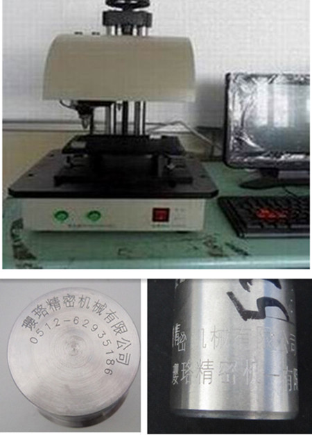 供應(yīng)各種金屬管機械打標(biāo)機，零部件刻字機，五金制品標(biāo)識打標(biāo)機