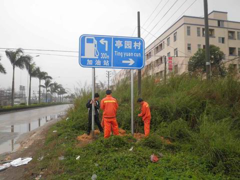 江門加油站指示牌安裝；雙立柱指示牌安裝