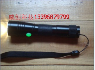 BCG6012微型防爆強光手電