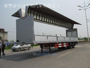 桂州兩翼開半掛車報價 12米7廂長半掛翼開啟車廠家直銷