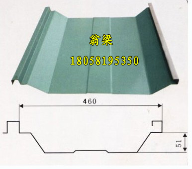 51-460琉璃瓦彩鋼瓦屋瓦板仿古瓦