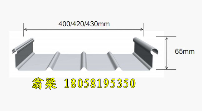 65-420鋁鎂錳板合金板屋面板