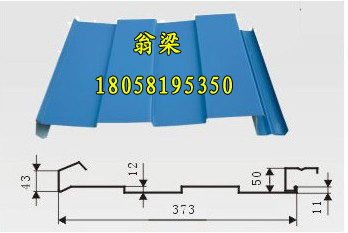373波浪板,彩鋼波浪板,彩鋼板