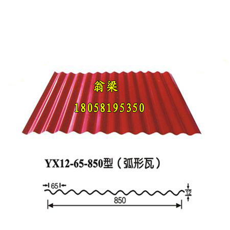 YX12-65-850波浪板,彩鋼波浪板,彩鋼板