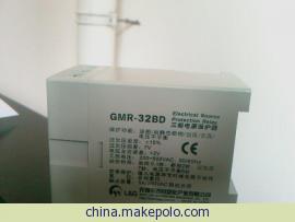 GMR-32BD保護(hù)器 相序保護(hù)器