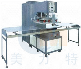 PVC折盒高頻機   PVC折盒高頻機廠家