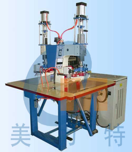 高頻機設(shè)備   高頻機設(shè)備廠家